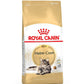Feline Breed Nutrition Maine Coon Adult 2 kg
