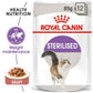 Feline Health Nutrition Kitten Sterilised Gravy (WET FOOD - Pouch)