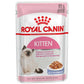 Feline Health Nutrition Kitten Jelly (WET FOOD - Pouch)