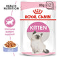 Feline Health Nutrition Kitten Jelly (WET FOOD - Pouch)