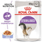 Feline Health Nutrition Sterilised Jelly (WET FOOD - Pouch)